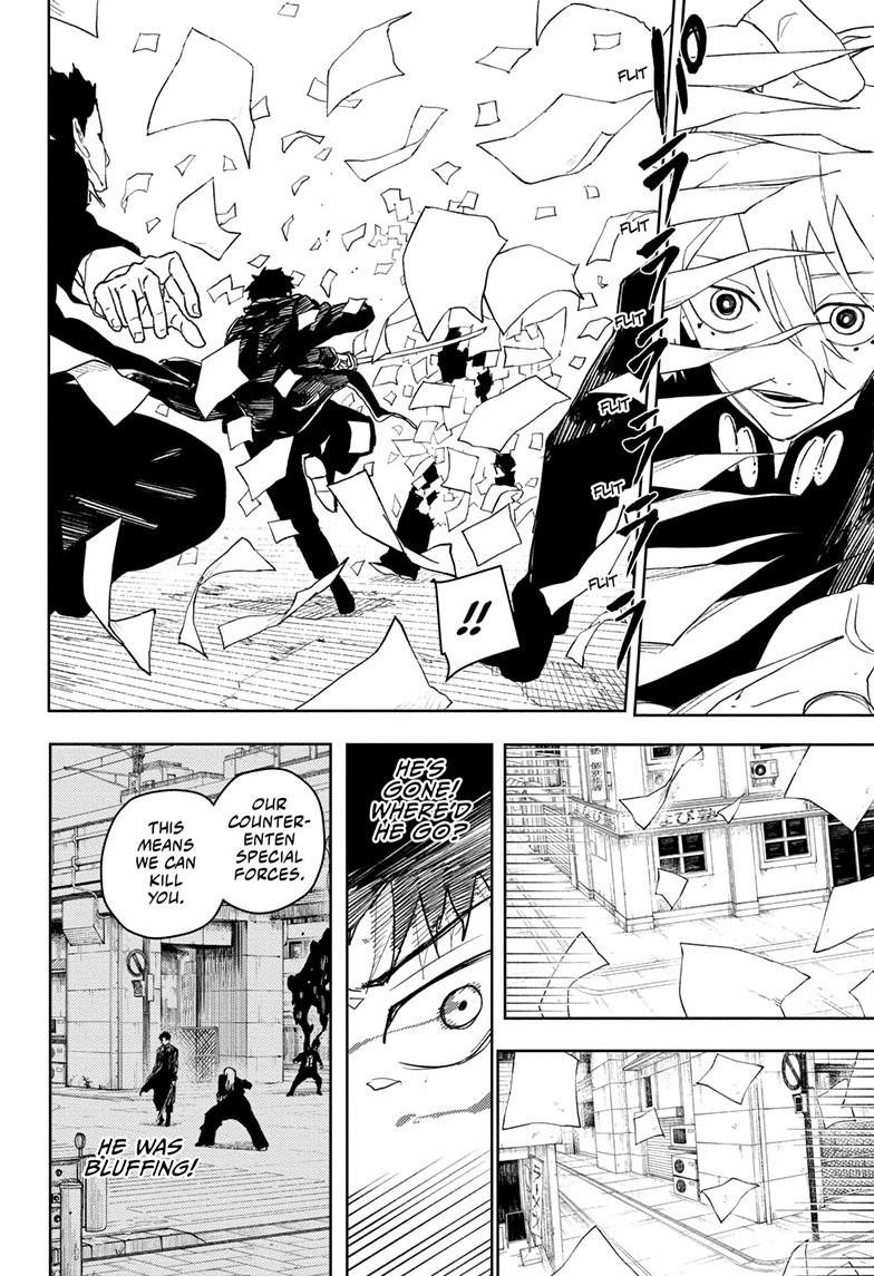 Chapter image 7