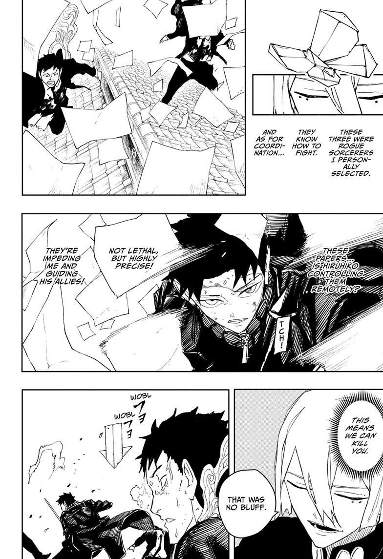 Chapter image 13