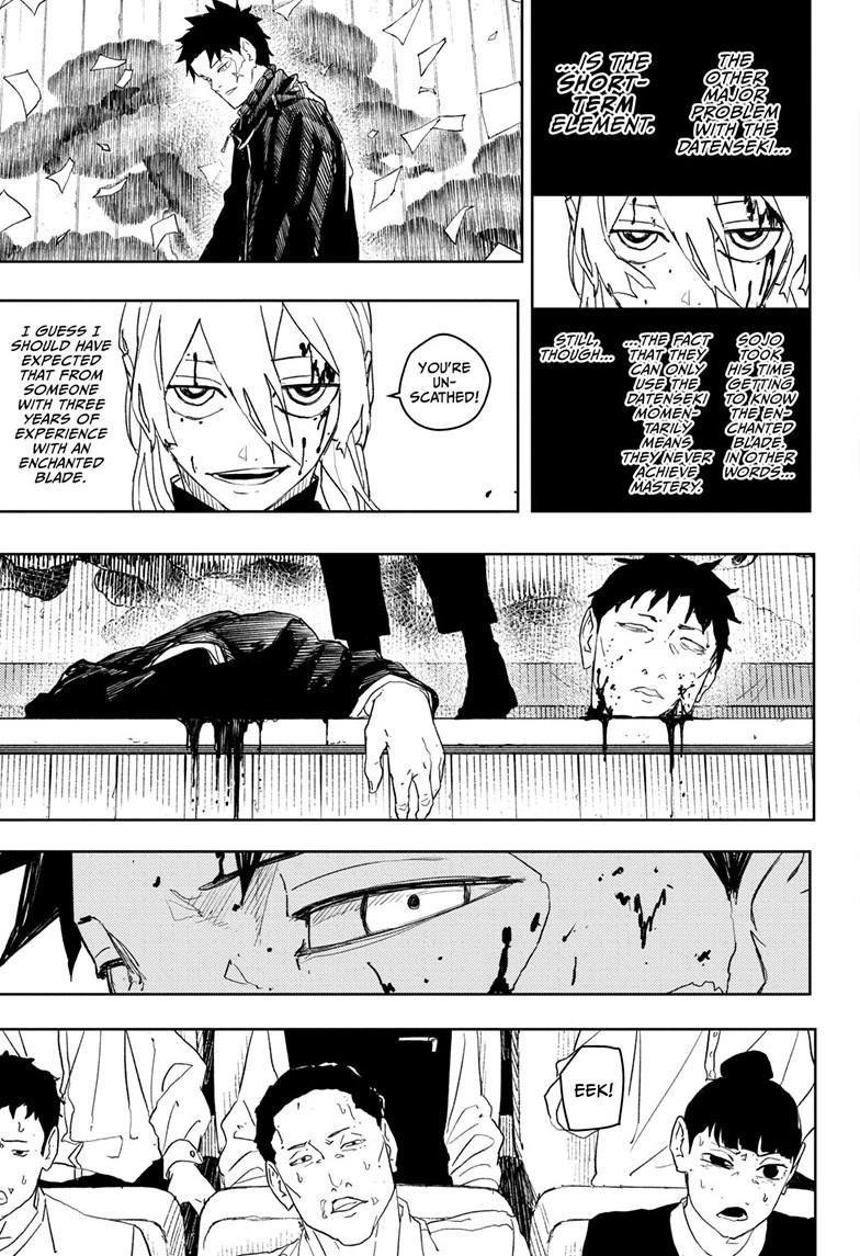 Chapter image 17