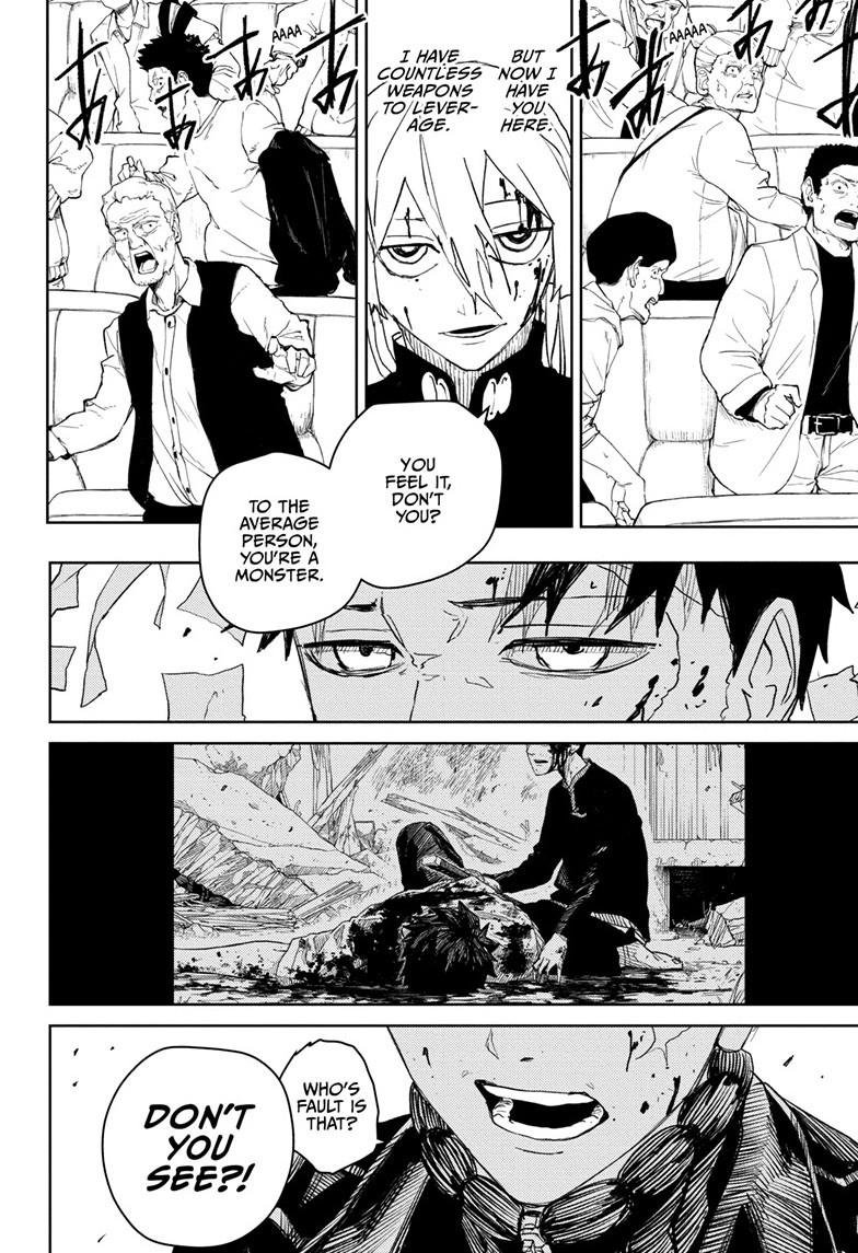 Chapter image 18
