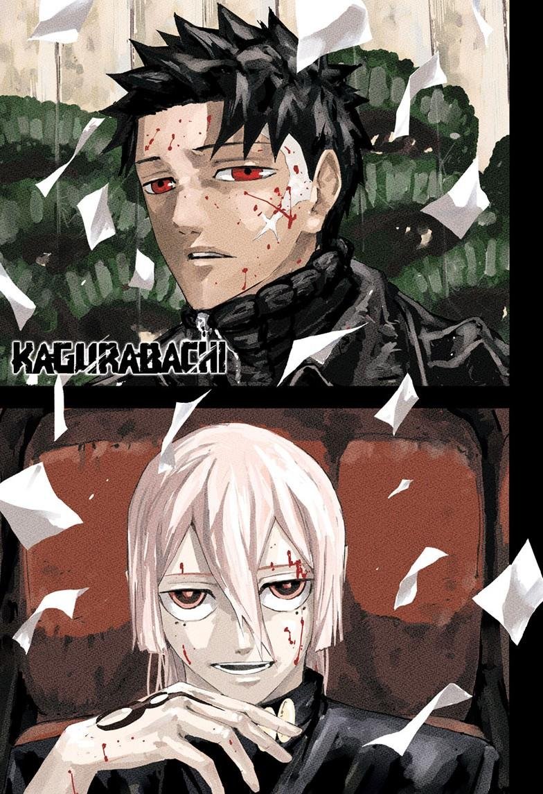 Chapter image 2