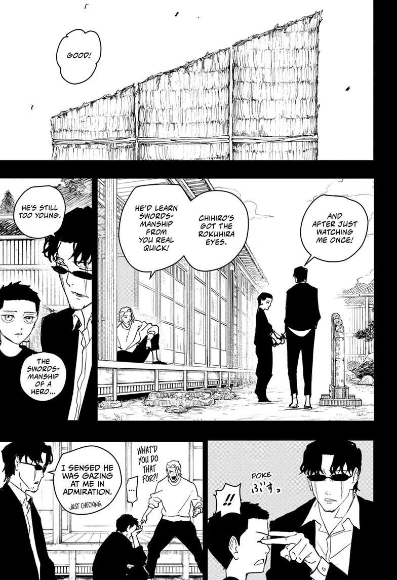 Chapter image 5
