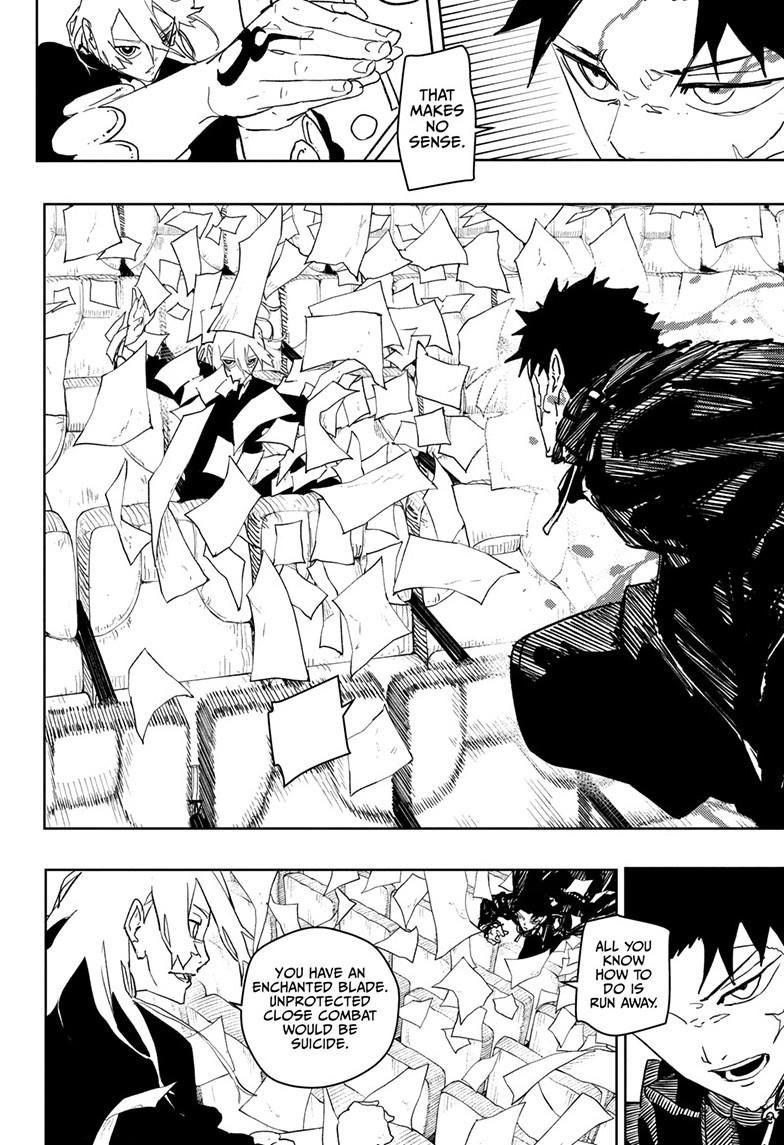 Chapter image 8