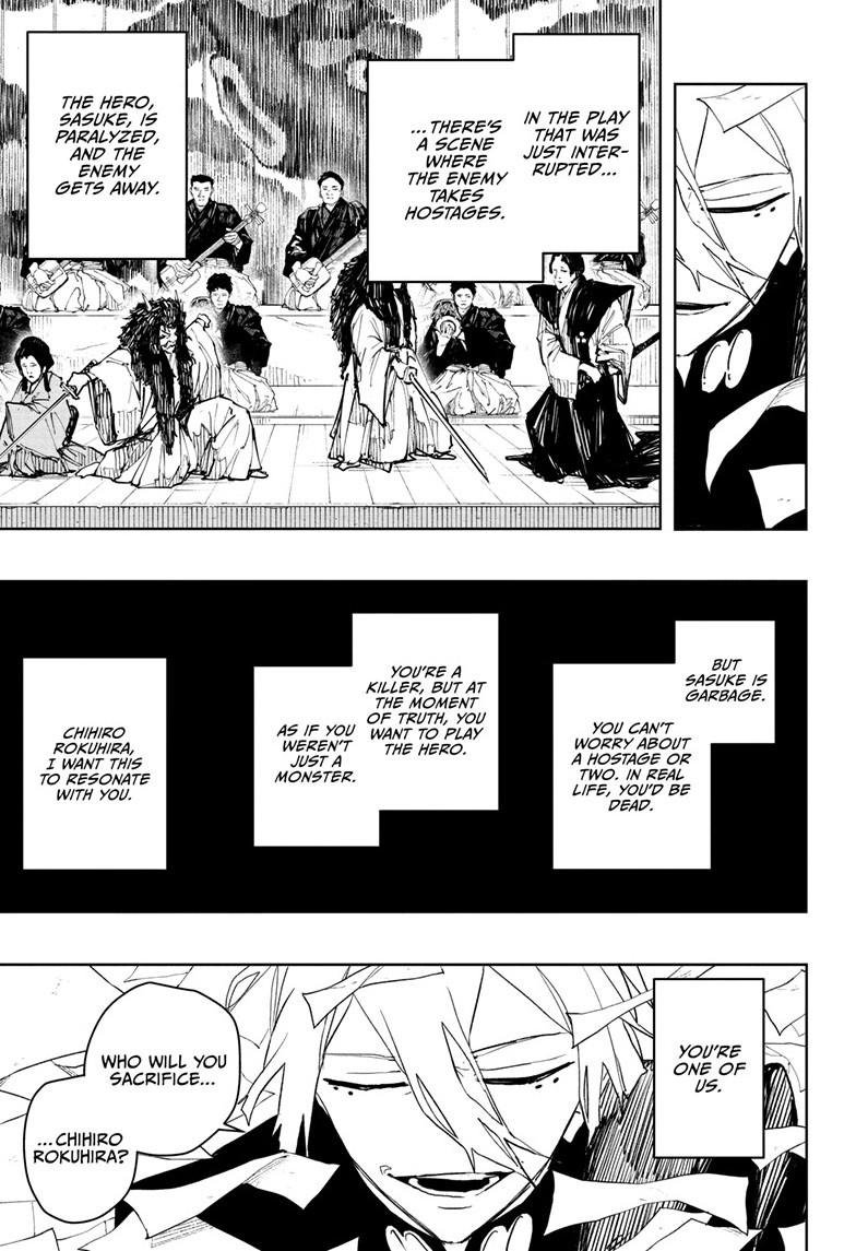Chapter image 13