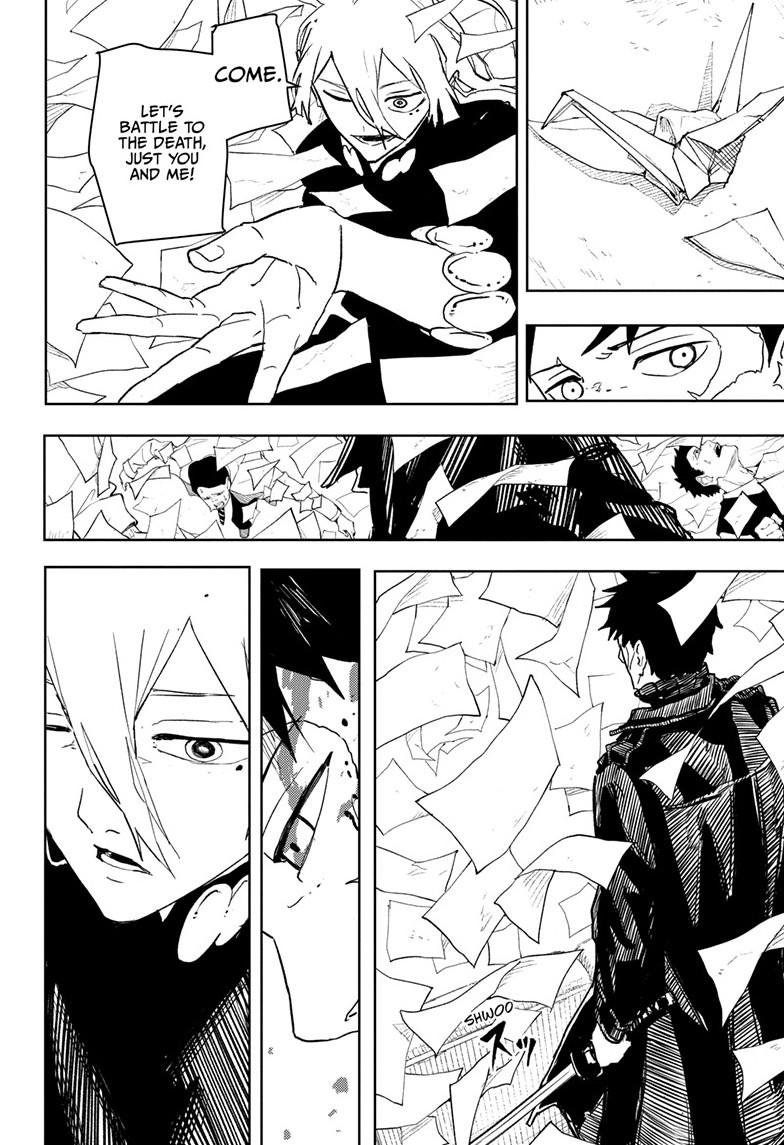 Chapter image 14