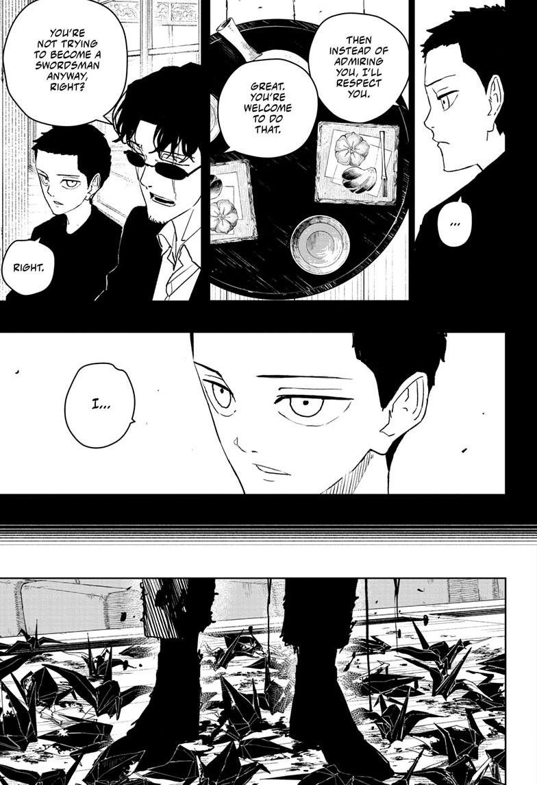 Chapter image 17