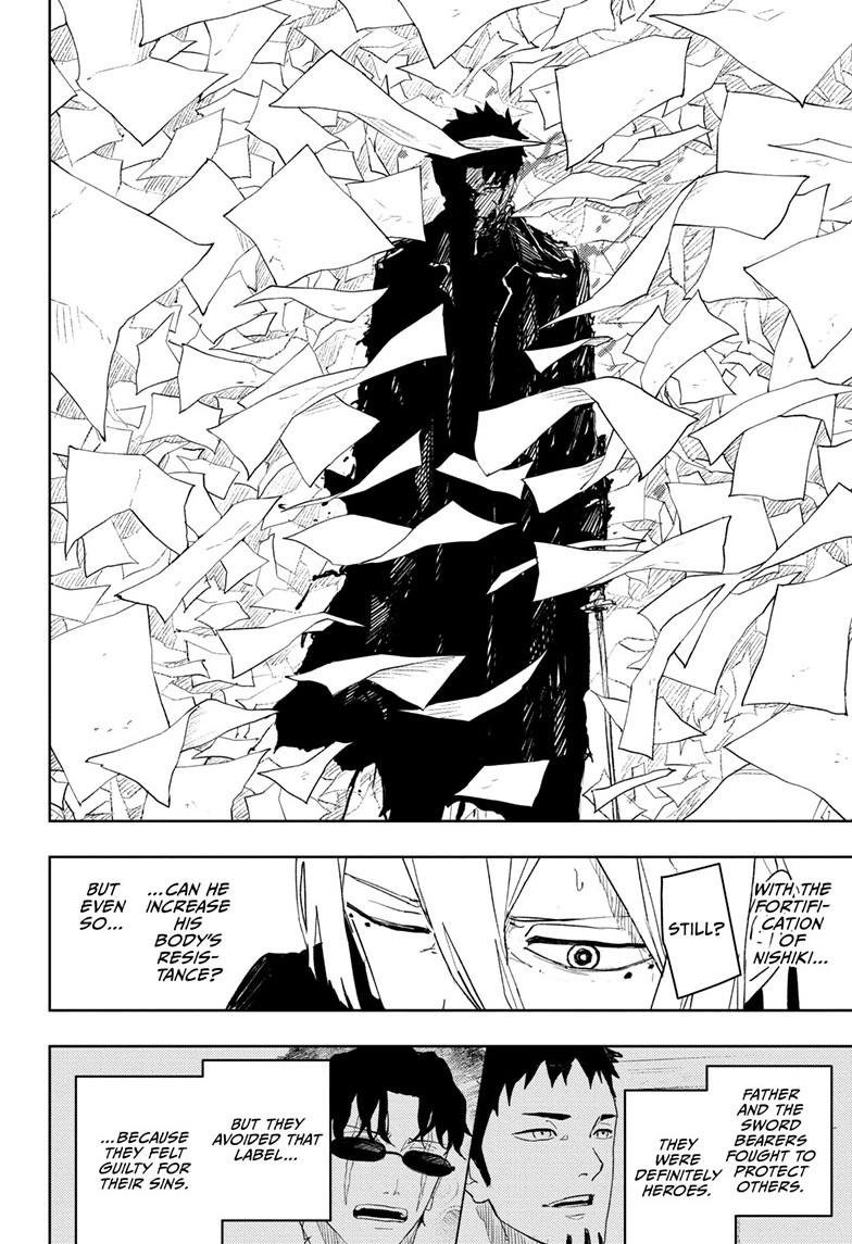 Chapter image 18