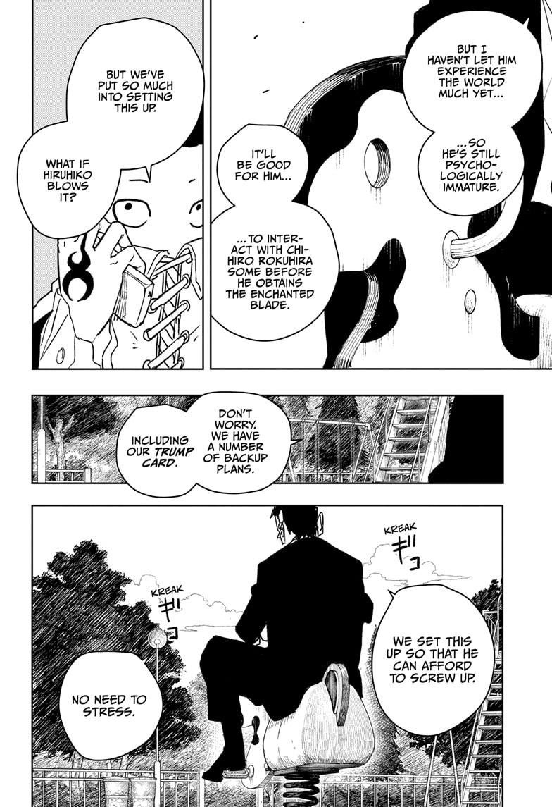 Chapter image 4