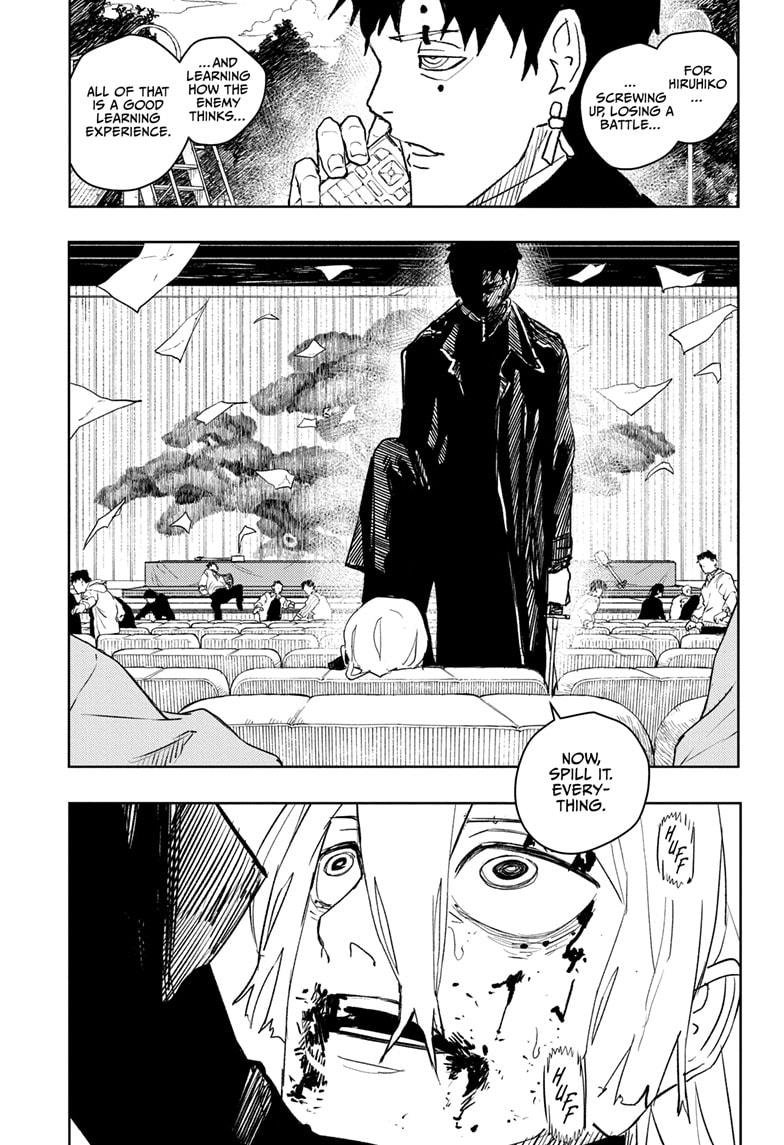 Chapter image 5