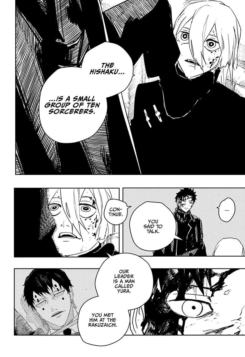Chapter image 12