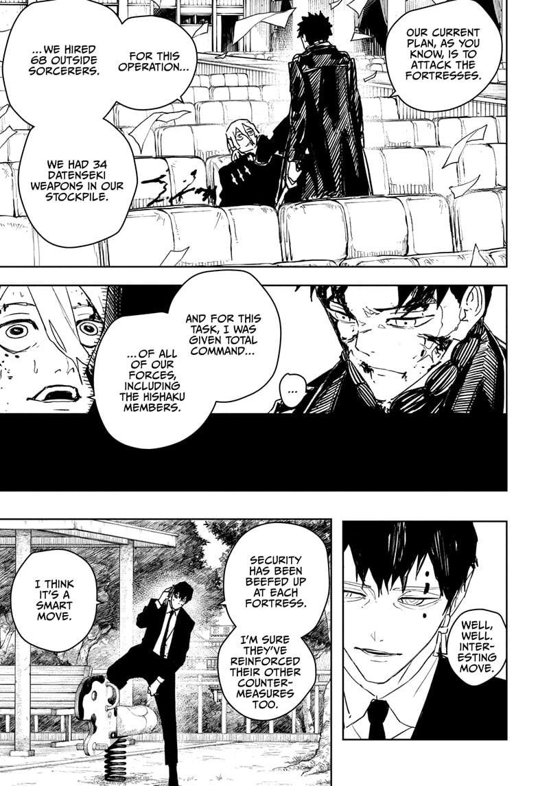 Chapter image 13