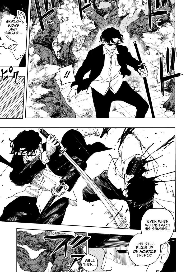 Chapter image 5