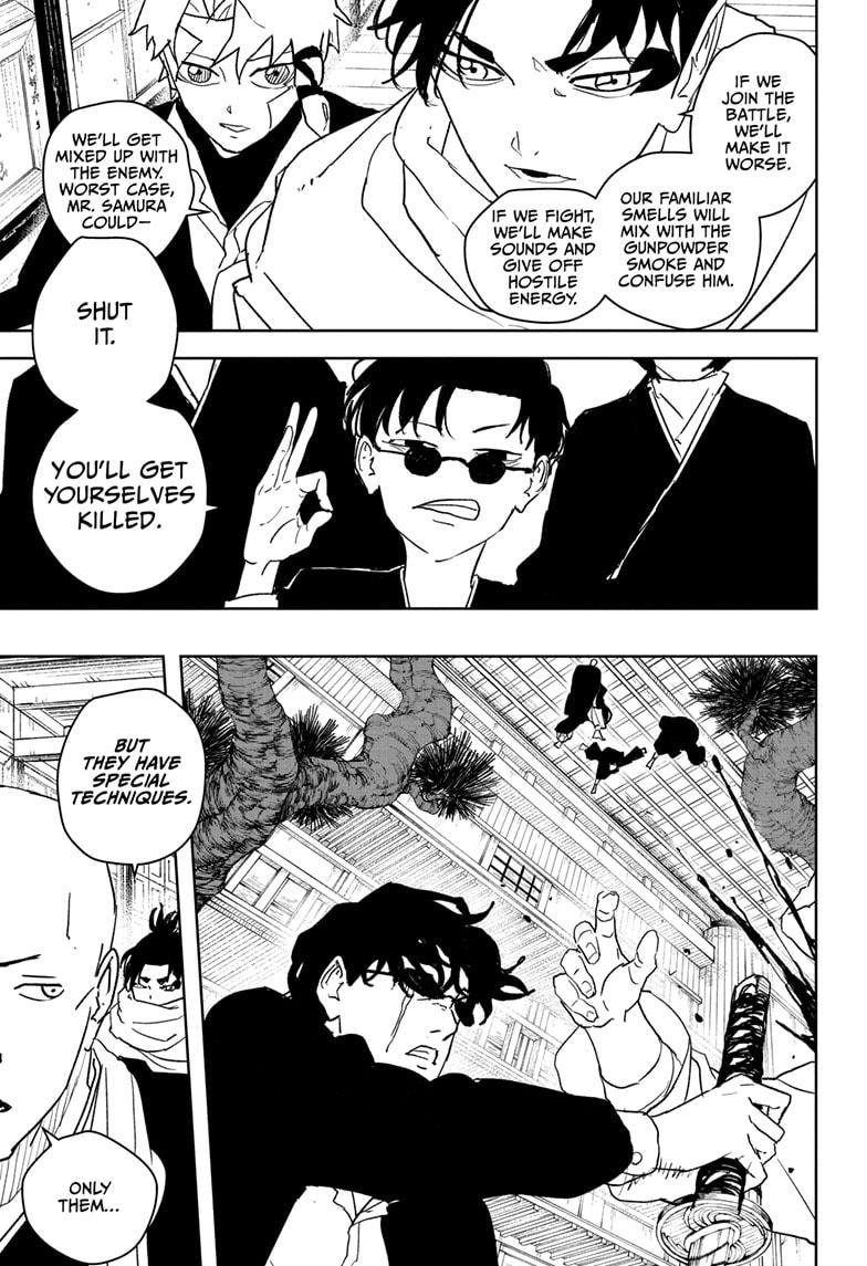 Chapter image 7