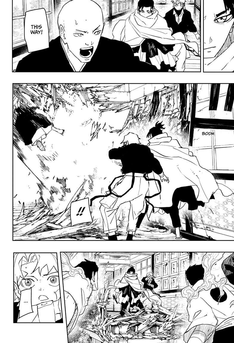 Chapter image 12
