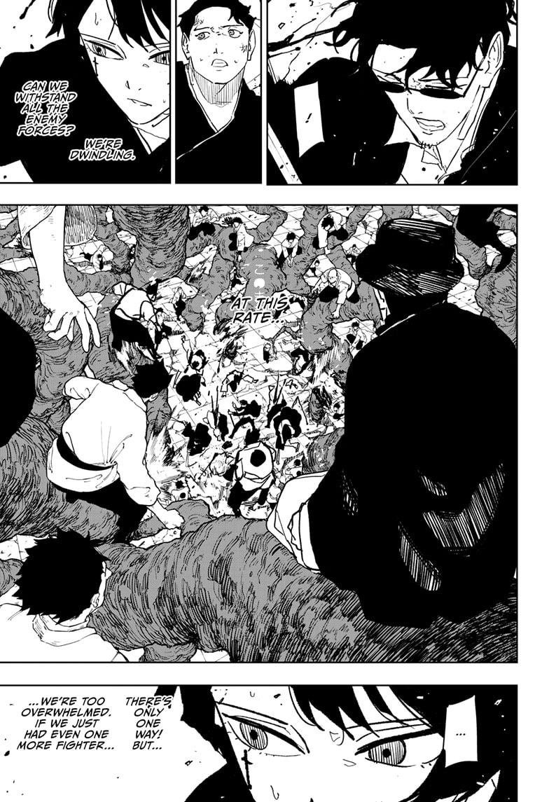 Chapter image 13