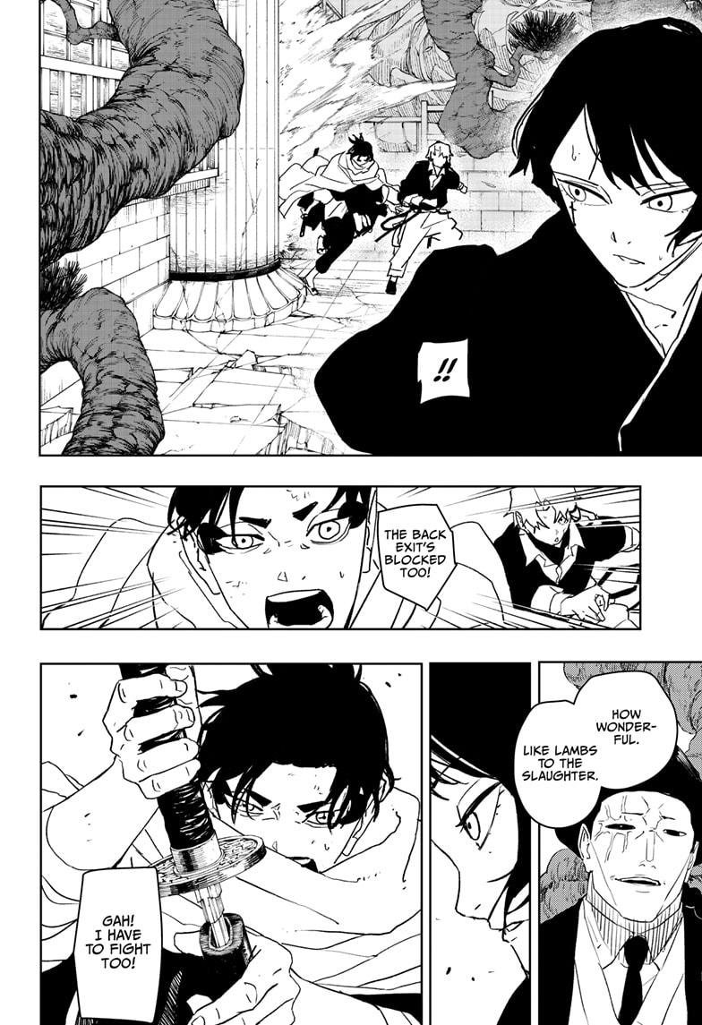 Chapter image 14