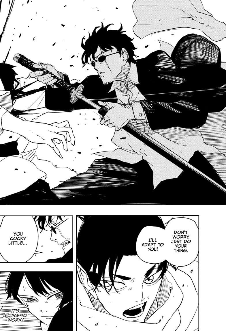 Chapter image 17