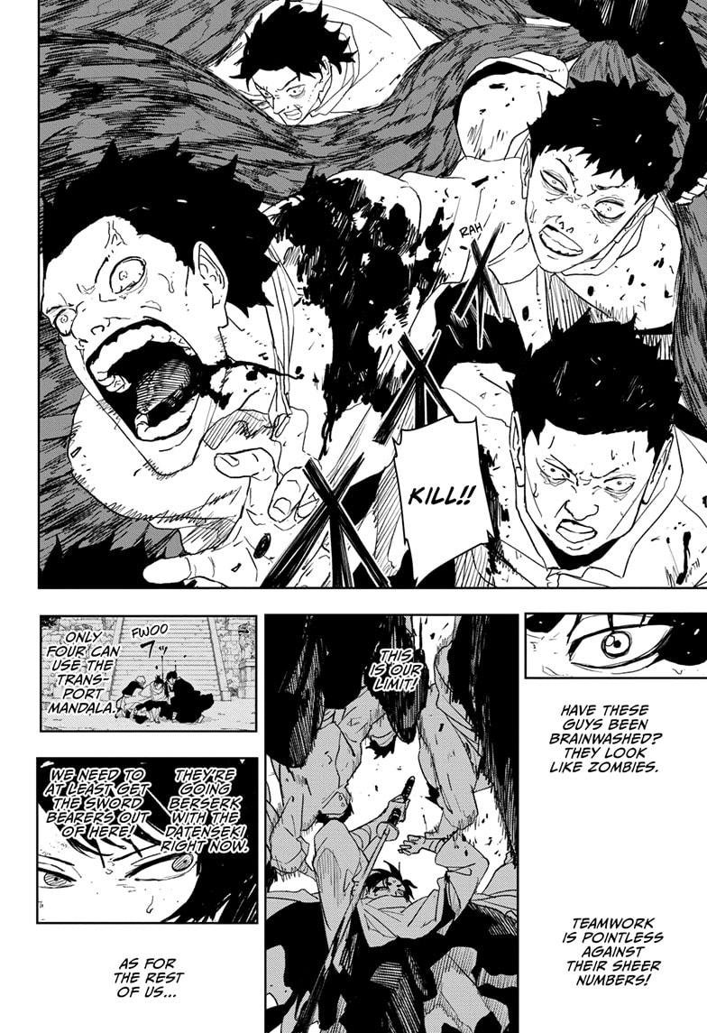 Chapter image 4