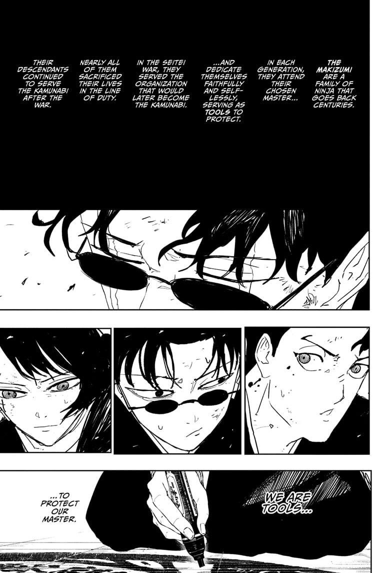 Chapter image 5