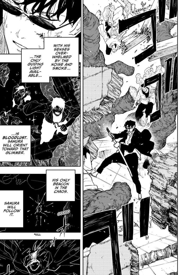 Chapter image 11