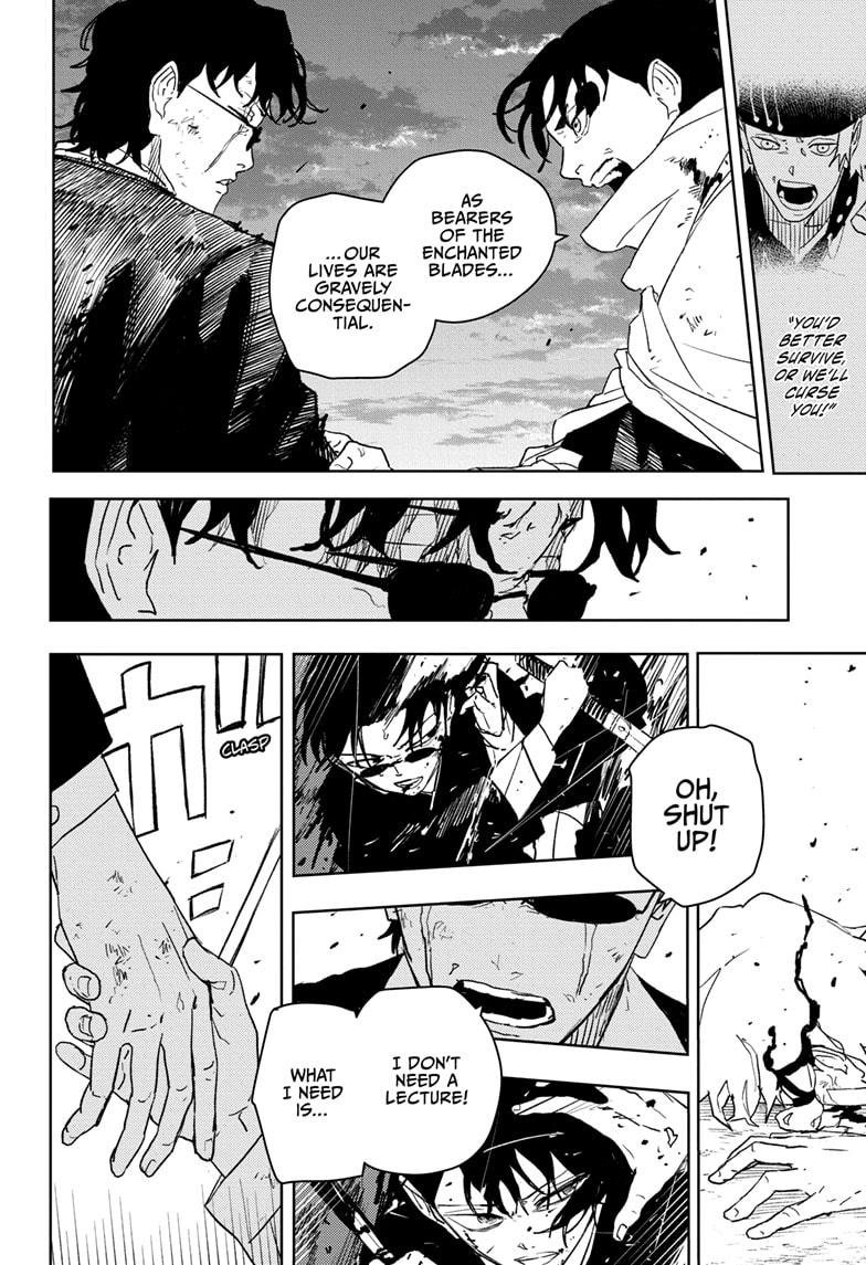 Chapter image 16