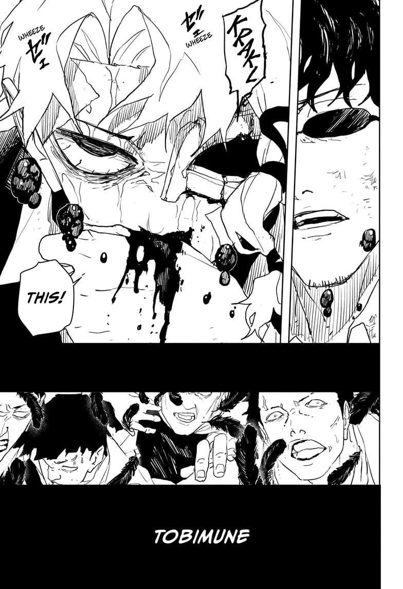 Chapter image 17