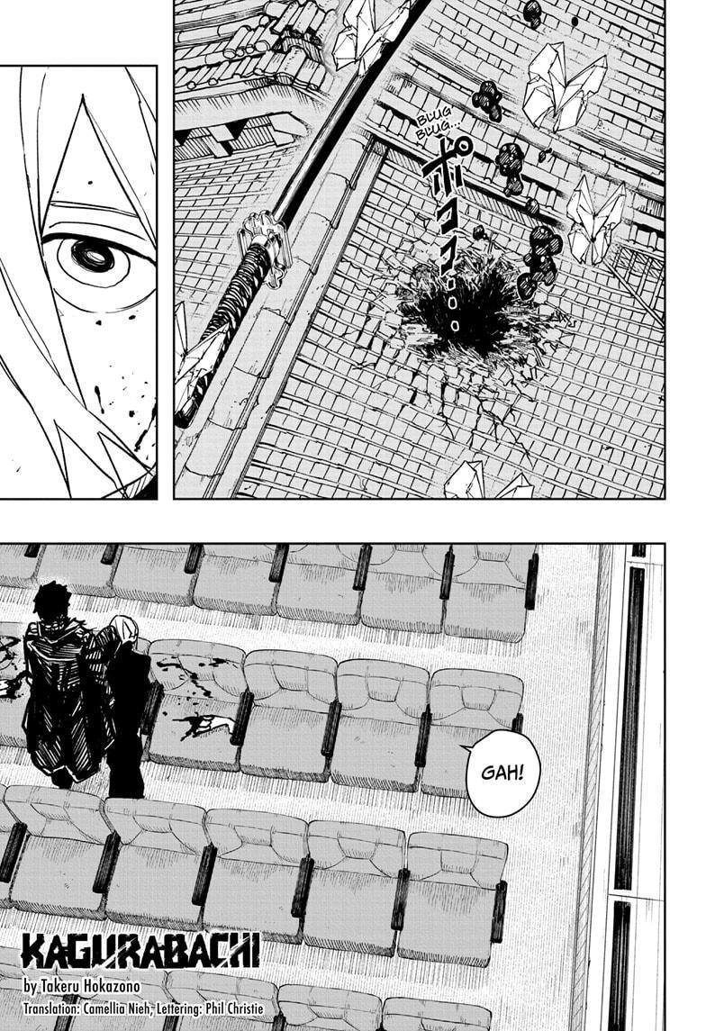 Chapter image 1
