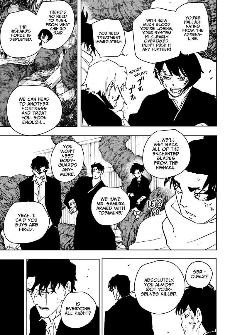 Chapter image 5