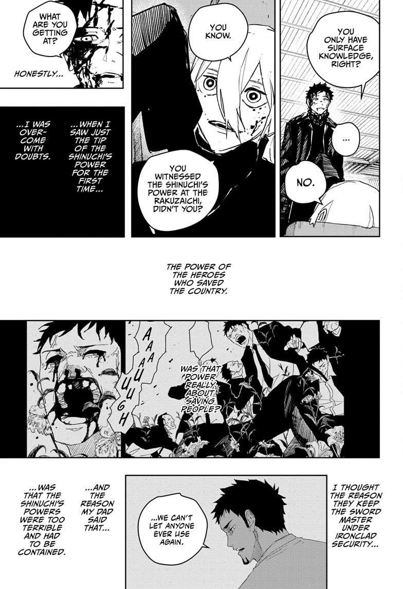 Chapter image 11
