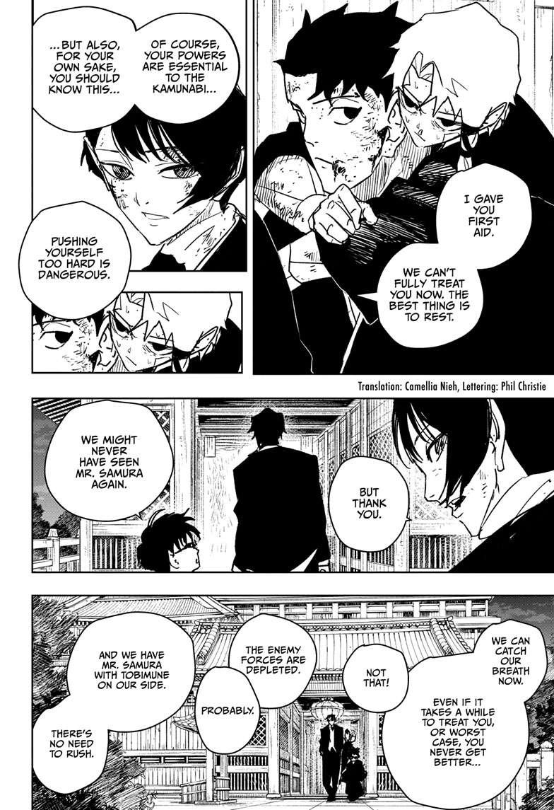 Chapter image 3