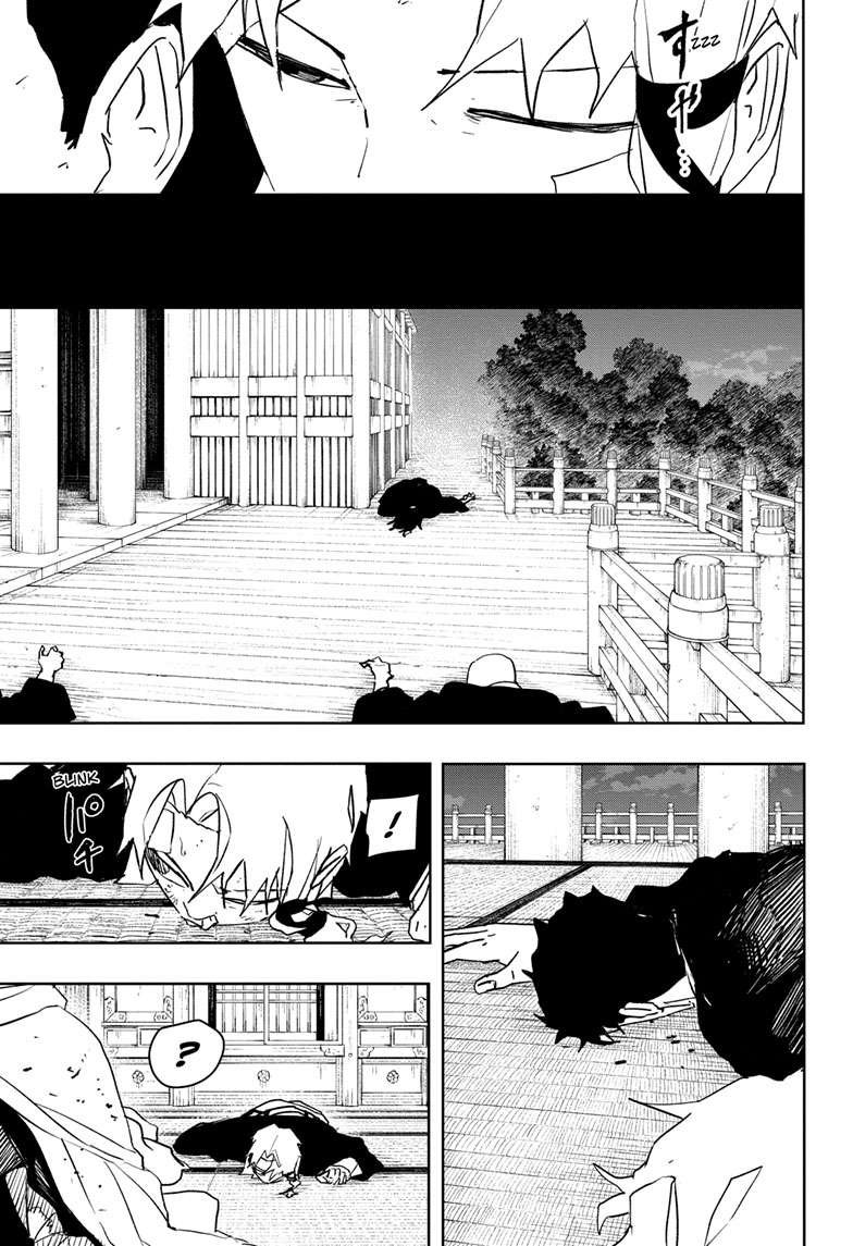 Chapter image 4