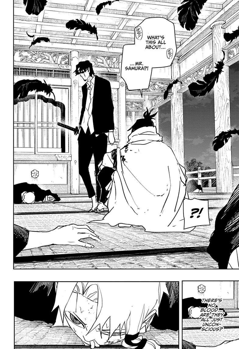 Chapter image 5