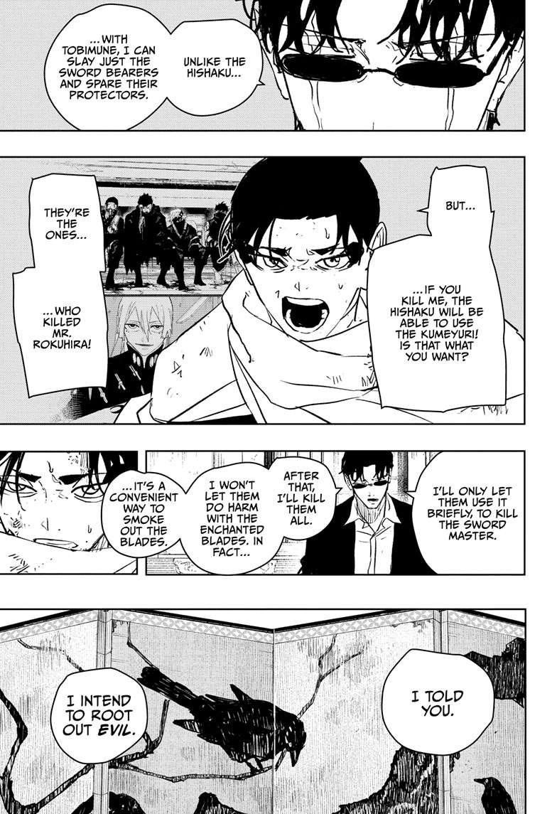 Chapter image 10