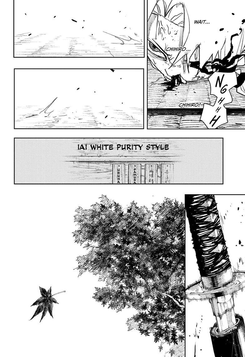Chapter image 14