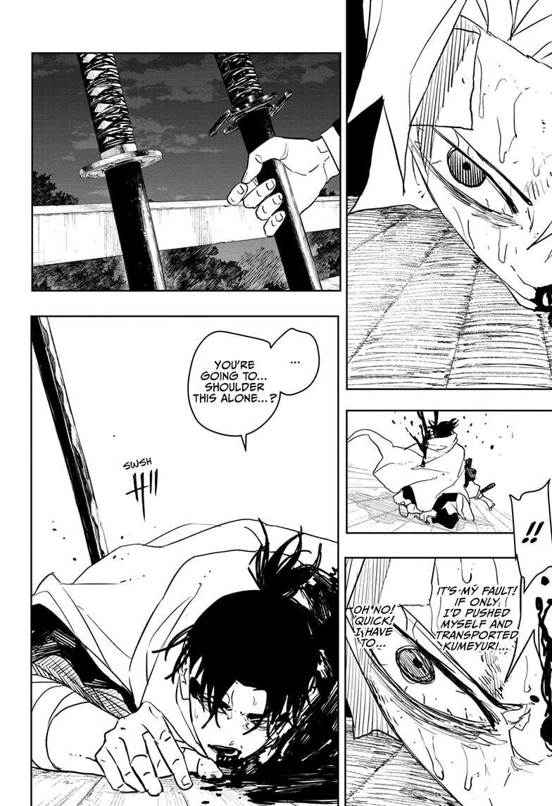 Chapter image 16