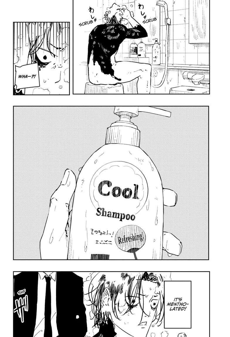 Chapter image 6