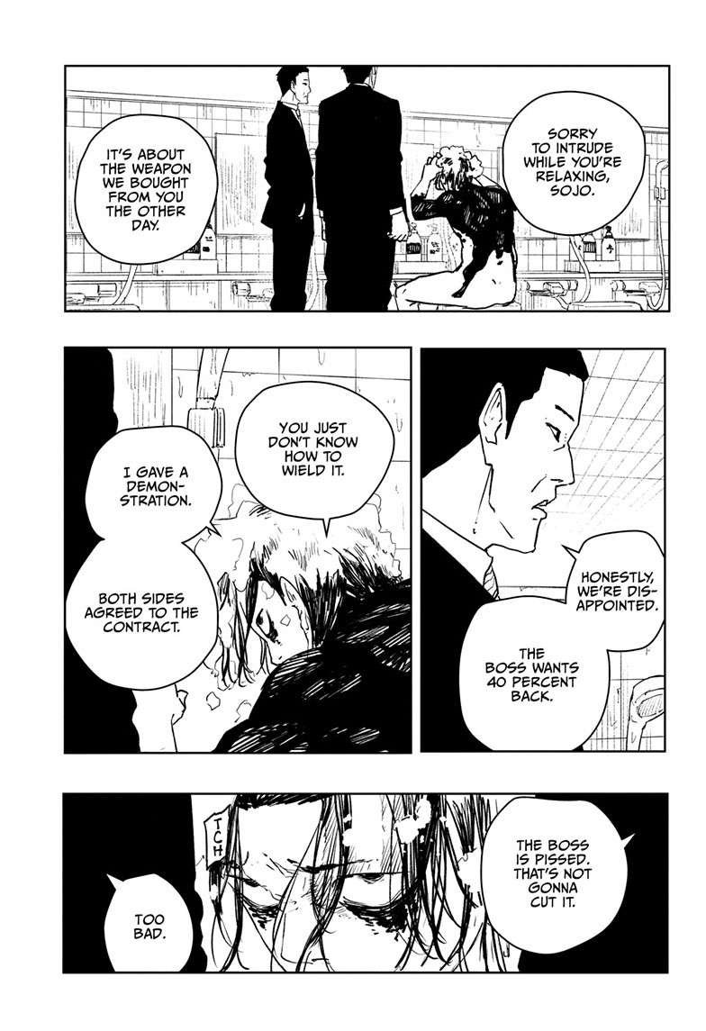 Chapter image 7