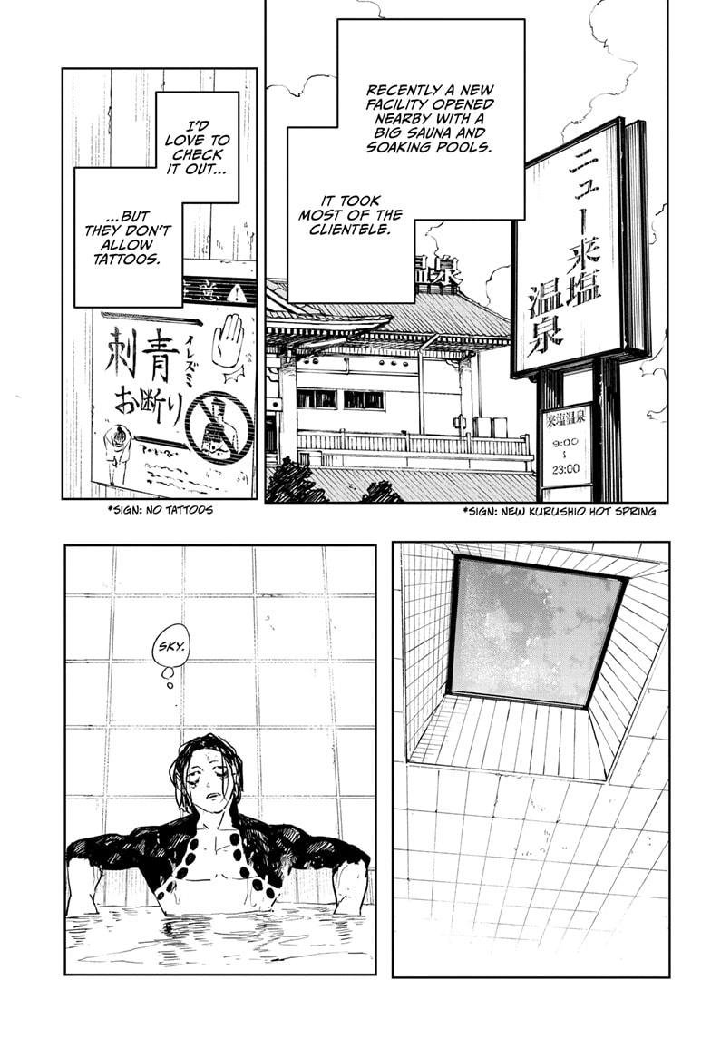 Chapter image 3