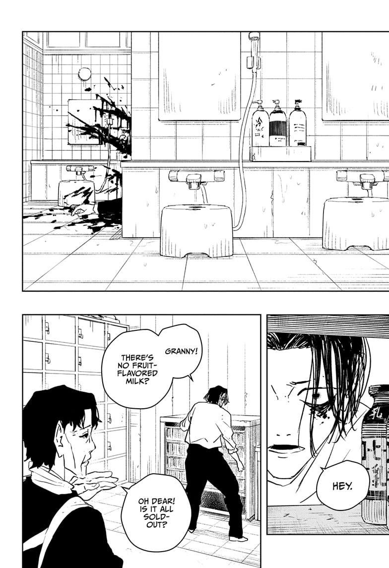 Chapter image 8