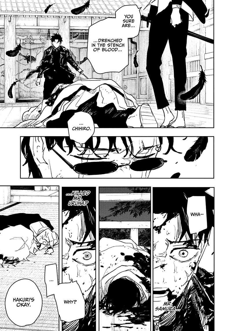 Chapter image 3