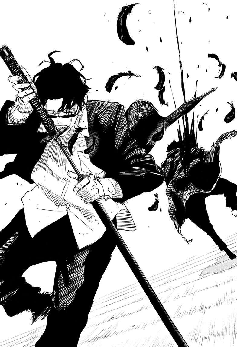 Chapter image 6