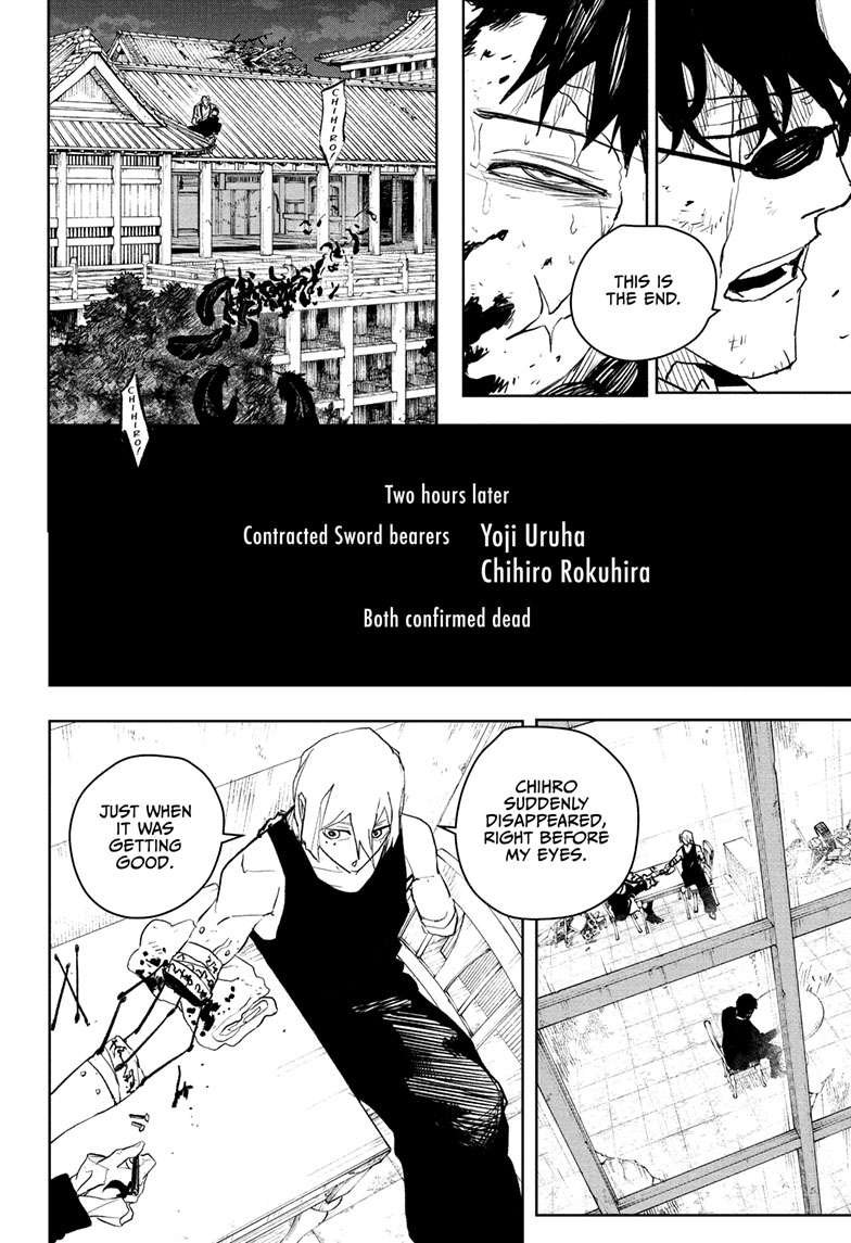 Chapter image 10