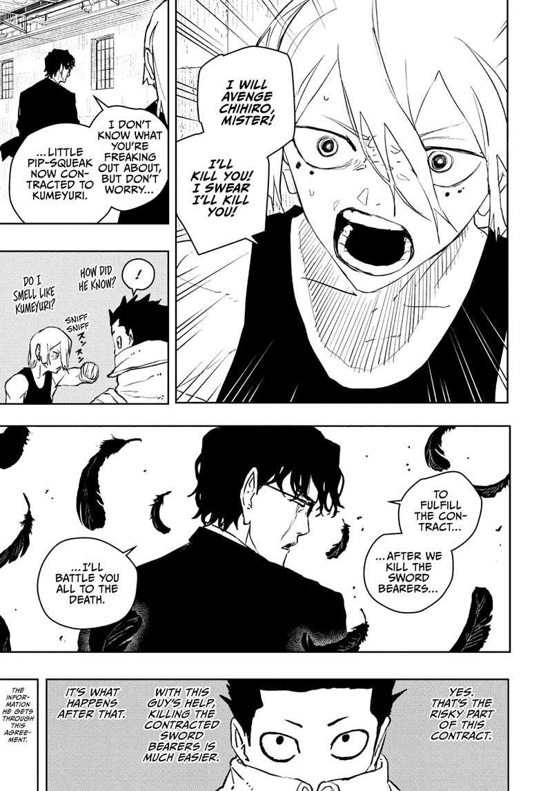 Chapter image 16