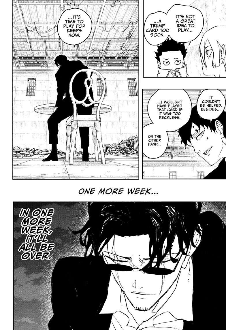 Chapter image 19