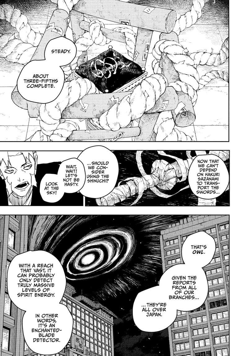 Chapter image 3