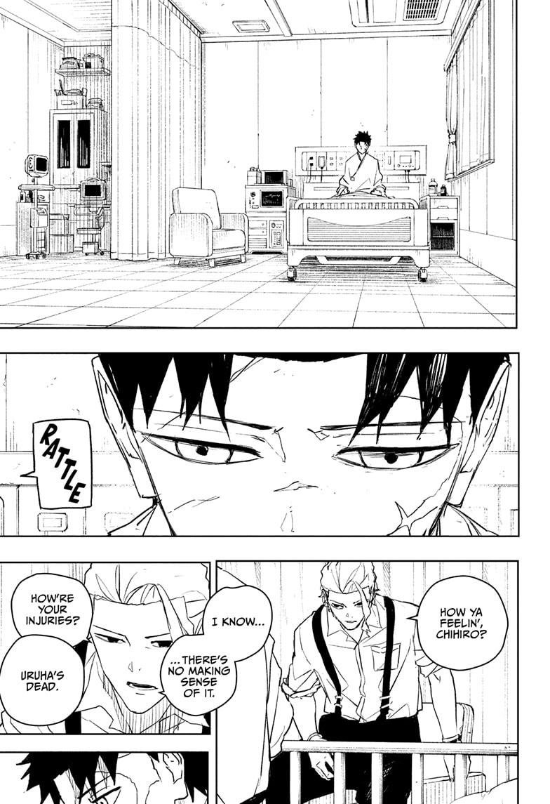 Chapter image 5