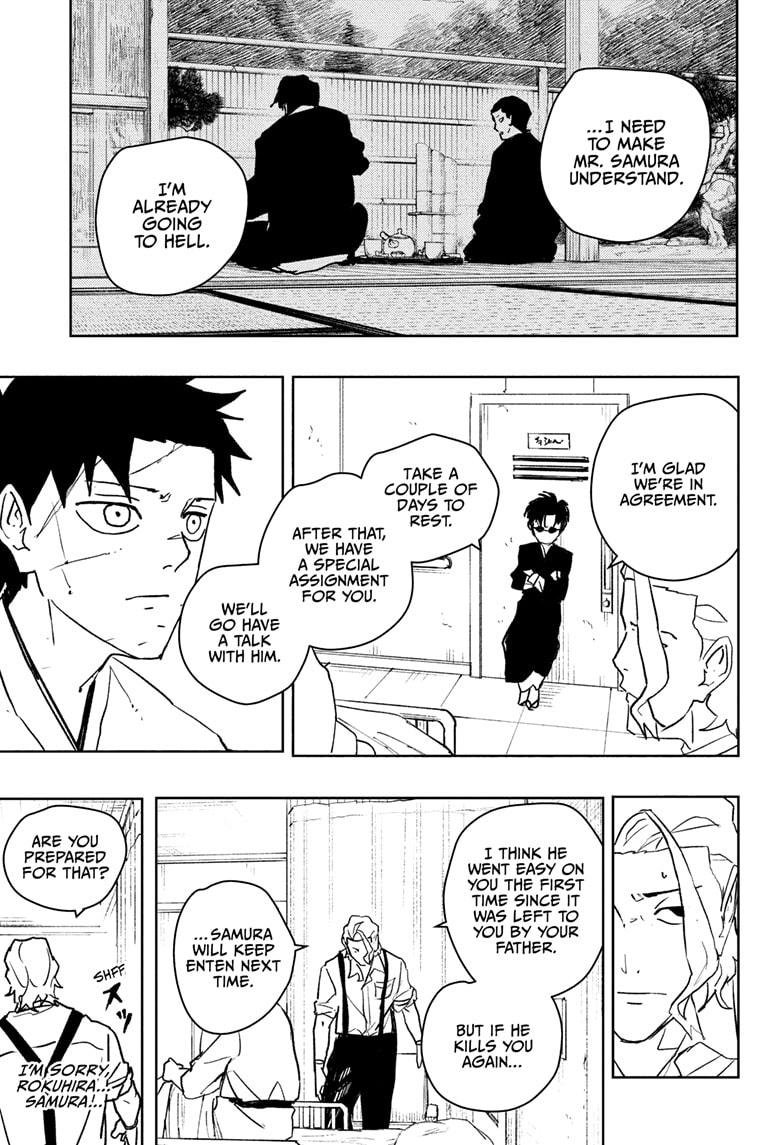 Chapter image 15