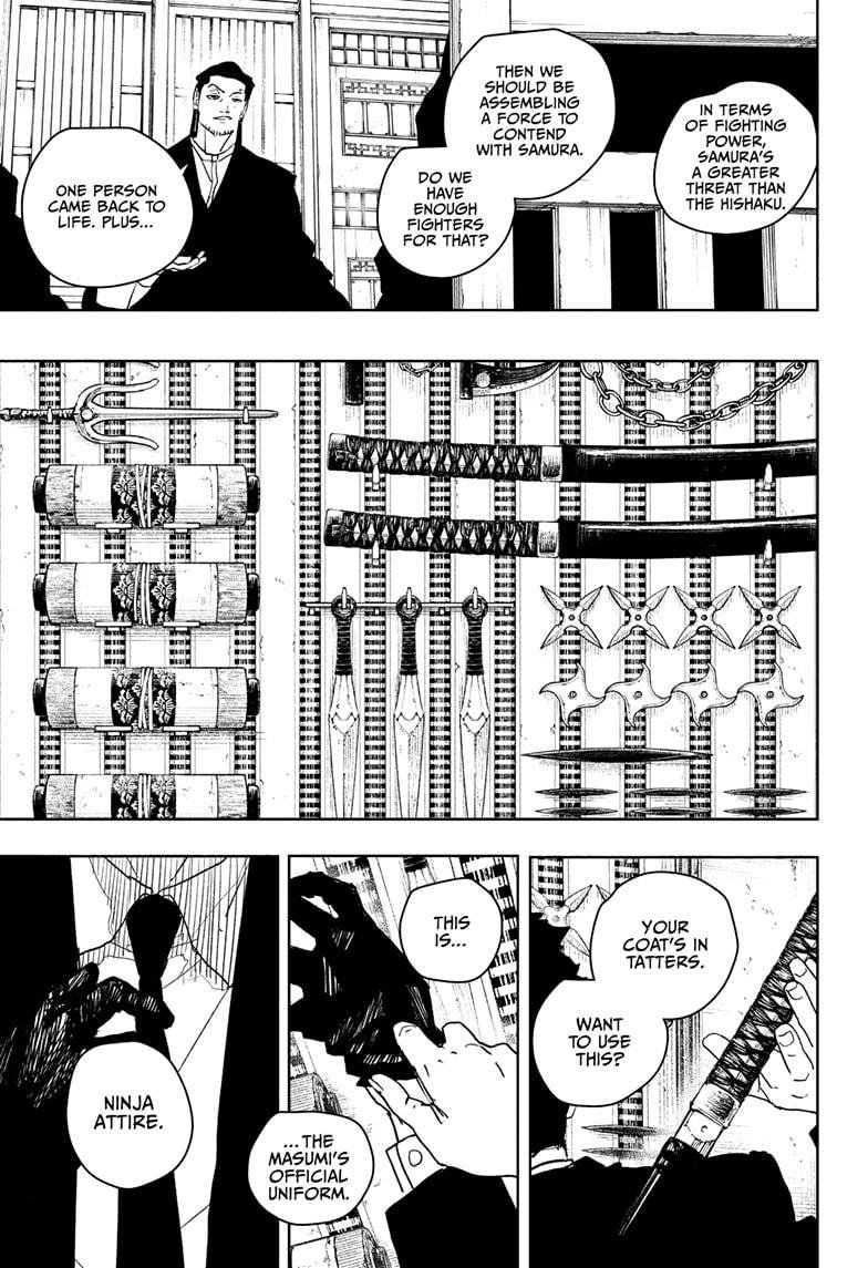 Chapter image 17