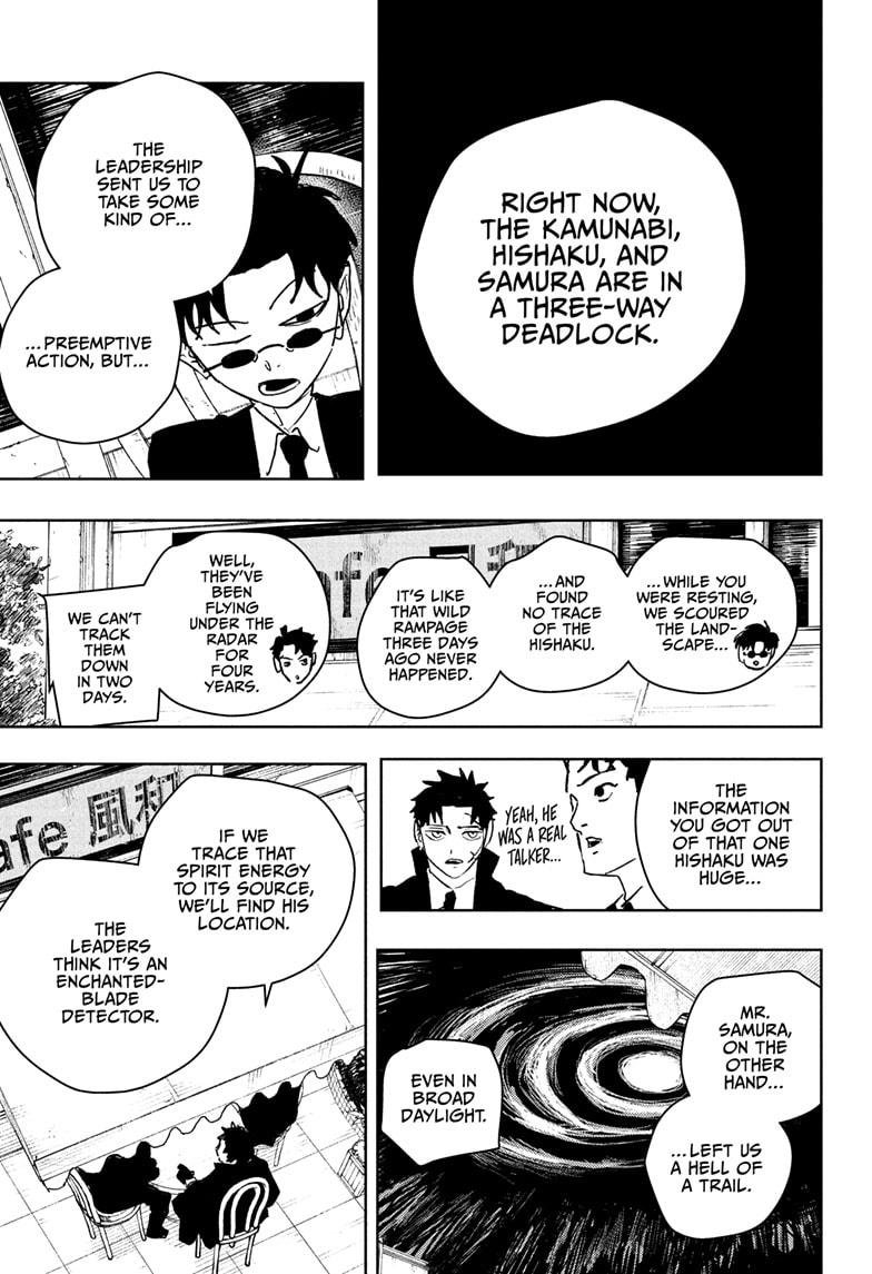 Chapter image 5