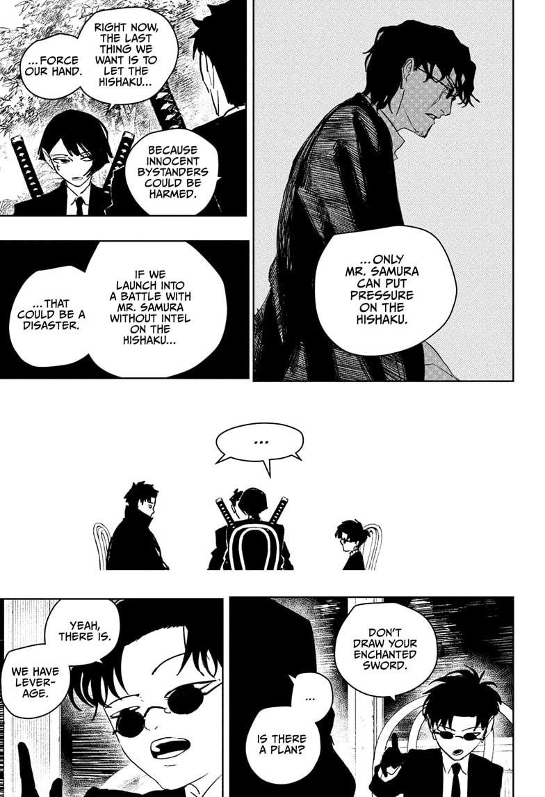 Chapter image 7